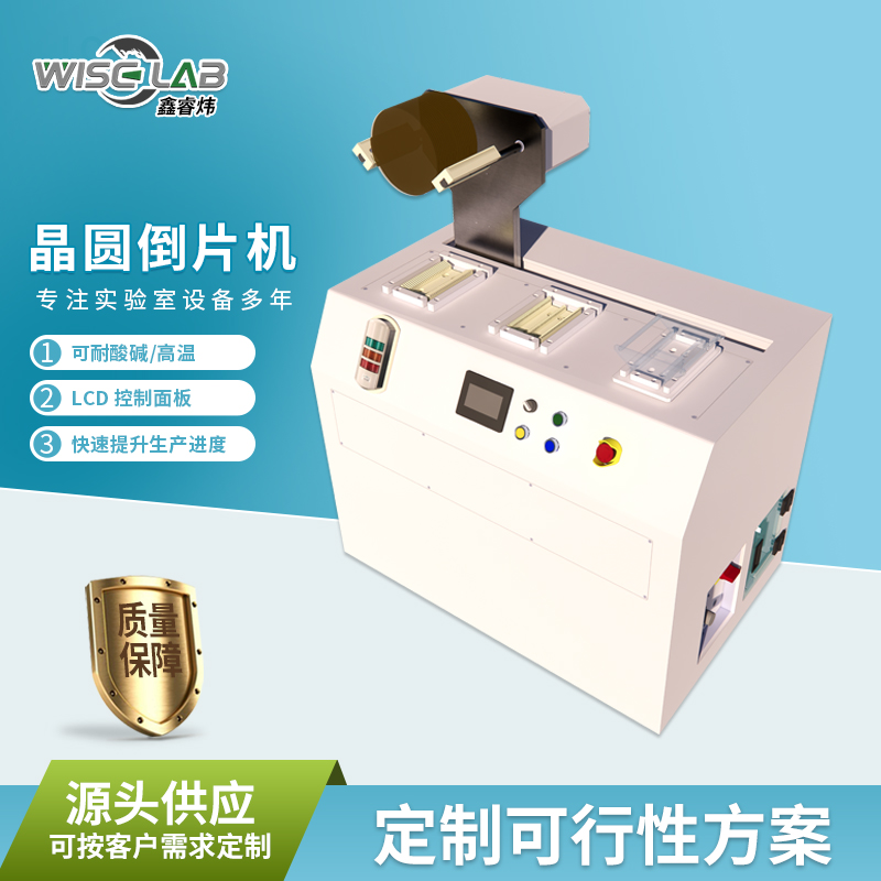 镇江涂胶显影